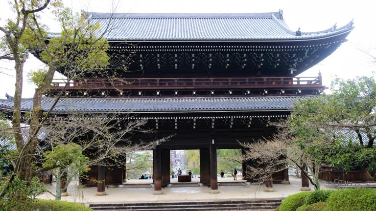 Chion-in temple entrance gate in Kyoto