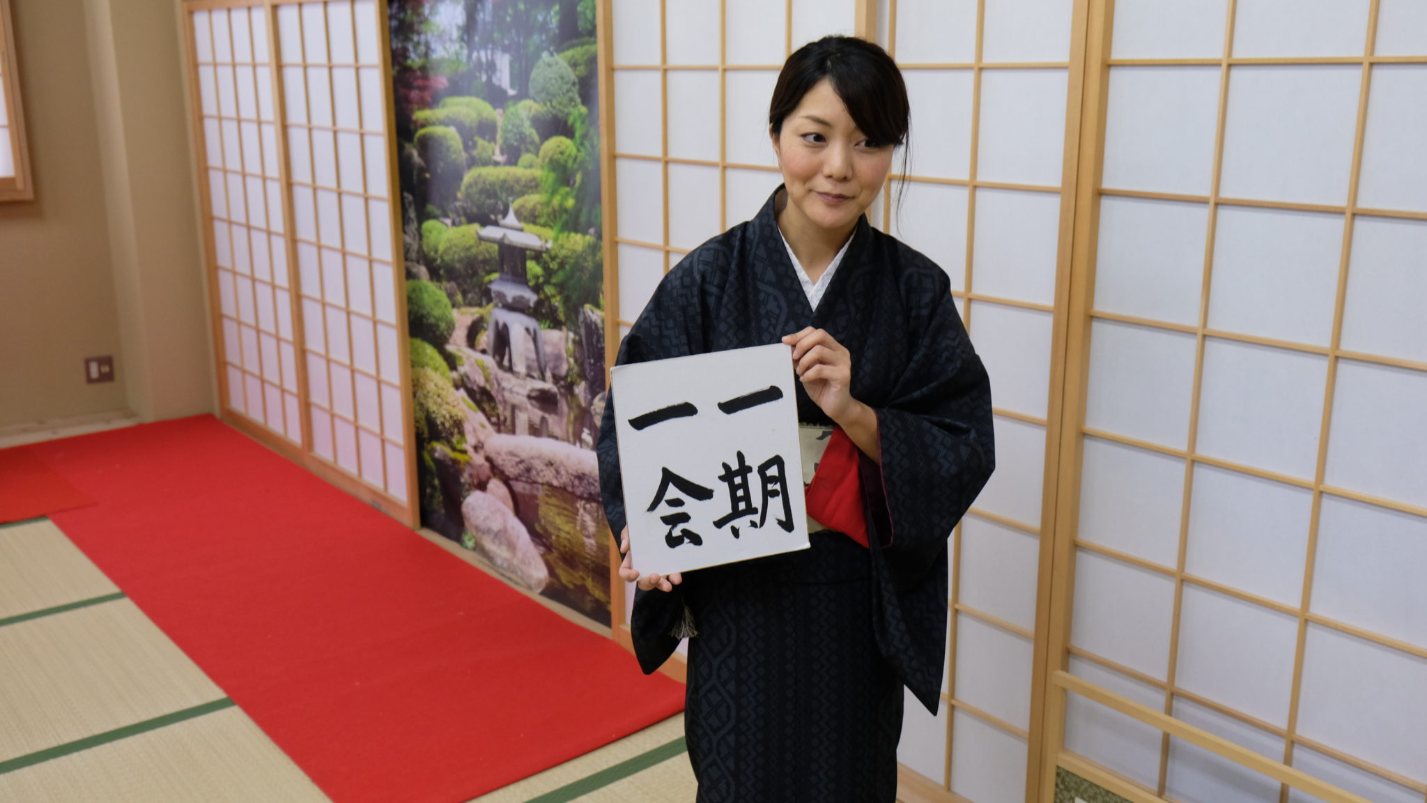Read more about the article Ichigo Ichie: The Meaning Behind the Powerful Japanese Phrase