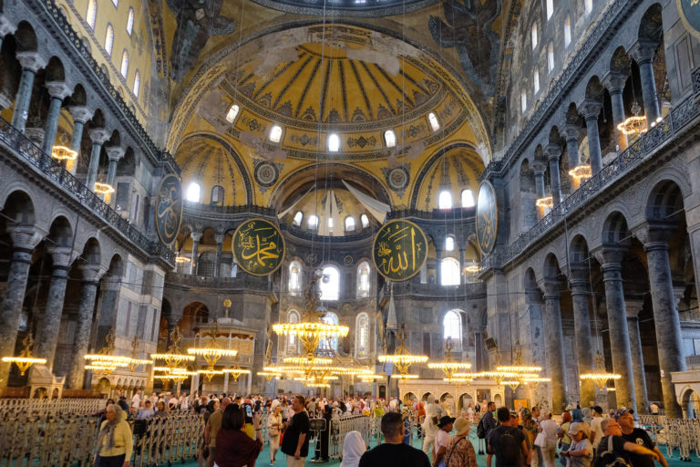 Hagia Sophia from the inside